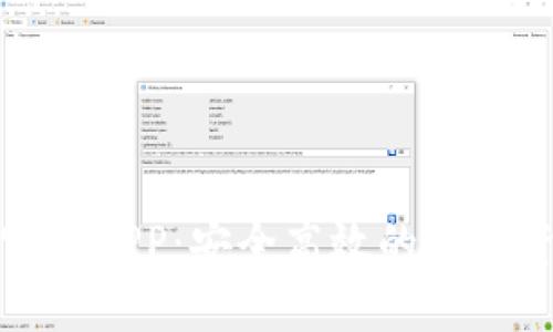 TP钱包下载官方APP：安全高效的数字资产管理工具