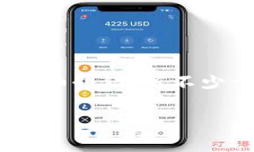 思考一个适合推广并且符合的优秀，放进  /  标签里，和4个相关的关键词 用逗号分隔，关键词放进 guanjianci / guanjianci 标签里，然后围绕详细介绍，写不少于4000个字的内容，并思考5个可能相关的问题，并逐个问题详细介绍，每个问题介绍内容不少于650字，分段加上  h3  标签，段落用  p  标签表示

波场USDT钱包官方下载：安全高效的数字资产存储方案