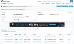 探讨TP钱包的真实性与安全