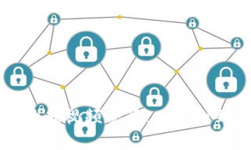 比特币钱包注册教程视频全集：从小白到大咖的完整指南