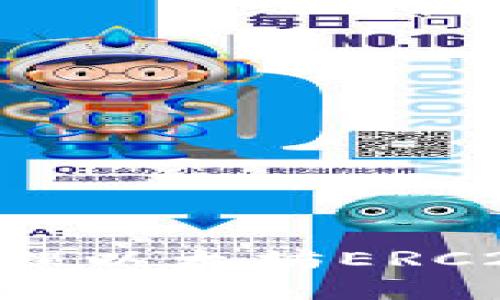 如何使用TP钱包管理以太坊ERC20代币：初学者指南