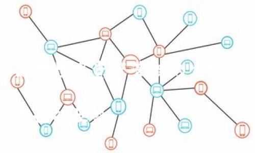 如何将薄饼连接到TP钱包：详细教程与常见问题解答/

薄饼, TP钱包, 区块链, 数字资产/guanjianci

引言
在当前数字资产交易盛行的时代，越来越多的人开始关注区块链技术和加密货币的投资机会。薄饼（Bittorrent）作为一种新兴的去中心化文件共享协议，其代币在市场上也开始受到关注。同时，TP钱包作为一款便捷的数字资产管理工具，支持多种区块链资产的存储与管理。因此，如何将薄饼连接到TP钱包，成为了许多人关注的话题。

本篇文章将详细介绍如何将薄饼连接到TP钱包，步骤简单明了，同时我们也将解答一些常见的相关问题，以帮助用户更好地理解这一过程。

一、连接薄饼到TP钱包的步骤
连接薄饼到TP钱包的过程相对简单，但是对于初学者来说，了解每一步的细节非常重要。以下是具体的步骤：

h41. 下载并安装TP钱包/h4
首先，你需要在手机应用商店或官方网站上下载TP钱包。TP钱包有Android和iOS两个版本，确保下载与自己设备相对应的版本。安装完成后，打开应用并注册新账户，或导入已有钱包。

h42. 创建新钱包或导入现有钱包/h4
如果你是第一次使用TP钱包，你需要创建一个新钱包。在创建过程中，务必保存好助记词以及私钥，这些信息对于找回钱包至关重要。如果你已经有TP钱包，直接导入现有钱包即可。

h43. 找到薄饼的代币/h4
在TP钱包的主界面，找到“添加代币”的选项。点击后，系统会提示你输入代币合约地址。在这里，你需要输入薄饼的合约地址。通常可以在官方文档或社区页面找到。

h44. 确认添加薄饼代币/h4
输入完薄饼的合约地址后，系统会自动识别并显示相关信息，确认无误后点击“添加”。这样，你的TP钱包中就会显示薄饼代币。

h45. 完成连接/h4
完成上述步骤后，你就成功将薄饼连接到TP钱包。现在，你可以查看自己的薄饼资产，也可以进行相关的交易和转账操作。

二、相关问题解答

问题一：TP钱包支持哪些类型的资产？
TP钱包作为一款多链数字资产钱包，支持的资产类型非常丰富，涵盖了主流的公链和一些知名的代币。例如，以太坊（Ethereum）、比特币（Bitcoin）、波场（Tron）等公链都受到了TP钱包的支持。此外，众多基于这些主链发行的ERC-20、TRC-20等代币也都能在TP钱包中进行管理。

值得注意的是，TP钱包还会不断更新和扩展支持的资产类型，所以用户可以通过其官方网站或社交媒体关注最新动态，以便及时了解支持的最新代币。

问题二：薄饼的市场前景如何？
薄饼（BTT）在市场上具有一定的前景。作为一种基于TRC-10标准的代币，薄饼的主要功能在于为用户提供更好的文件共享服务，用户可以用BTT付费以获得更快速且免广告的下载体验。

目前，薄饼的使用场景已经逐渐扩大，除了文件共享外，其生态系统也在不断升级，包括视频和音乐的版权分发等。随着去中心化应用（DApps）的普及，薄饼的应用场景还将进一步拓展。

总的来说，薄饼在未来的市场前景是乐观的，但随着市场竞争的加剧及技术不断更新，投资者也需要保持关注市场动态，并做出相应的调整和决策。

问题三：如何安全地使用TP钱包？
安全性是数字资产管理中最为重要的因素之一。使用TP钱包时，用户应注意以下几点，以确保账户及资产的安全：

ul
listrong保持私钥和助记词的私密性：/strong无论是创建新钱包还是导入旧钱包，用户都应该妥善保管私钥和助记词。任何人获取这些信息都可以完全控制你的钱包资产。/li
listrong开启双重身份验证：/strong尽可能开启双重身份验证，这样即使账号密码泄露，黑客也难以再次访问。/li
listrong定期备份钱包信息：/strong定期将钱包信息进行备份，以防因设备丢失或损坏导致钱包无法找回。/li
listrong警惕钓鱼网站：/strong在访问相关平台时，确保网站的URL正确无误，避免通过不明链接进入钓鱼网站。/li
/ul

总之，数字资产的管理需要用户提高警惕，保持信息的私密性以及使用安全可靠的钱包工具。

问题四：薄饼如何进行交易？
薄饼进行交易的步骤相对简单，用户可以在TP钱包中直接进行交易。具体步骤如下：

h41. 打开TP钱包/h4
首先，在手机上打开TP钱包，并使用你的账户登录。

h42. 找到薄饼代币/h4
在 TP 钱包主界面，找到薄饼代币，确保你已添加并可以查看到相关资产。

h43. 点击交易选项/h4
在薄饼代币信息页面，选择“转账”或“交易”选项，系统会提示你输入对方的地址和转账金额。

h44. 确认交易/h4
仔细核对交易信息，确认无误后，提交交易。然后，付出相应的交易费用。

h45. 等待确认/h4
提交交易后，等待网络的确认。确认后，你和对方的钱包中资产将相应变动。

交易完成后，用户可以在交易记录中查看相关信息。需要注意的是，确保对方地址准确无误，以避免资产损失。

问题五：如果我忘记TP钱包的密码，该怎么办？
如果你忘记了TP钱包的密码，不用过于担心，通过助记词可以找回钱包。具体步骤如下：

h41. 重启TP钱包/h4
在TP钱包的登录界面中，选择“找回密码”或“导入钱包”选项。

h42. 输入助记词/h4
系统会要求你输入助记词以验证身份，这通常是一个由12个或24个单词组成的序列。

h43. 创建新密码/h4
验证通过后，你可以重新设置新的登录密码。同时，确保记住该密码，并将其保存在安全的地方。

如果你没有助记词，找回钱包将相对困难，因此在创建钱包时一定要妥善保管助记词，避免将其泄露或弄丢。

总结
将薄饼连接到TP钱包的过程并不复杂，但用户在使用过程中仍需注意安全，并保持对市场的关注。希望本文能够帮助更多薄饼的使用及交易过程，同时提高对数字资产管理的重视。

随着区块链技术的快速发展，数字资产的管理和使用将变得更加普及。充分利用TP钱包的优势，结合薄饼的潜力，用户将可能在这个新的投资领域中获得良好的收益。