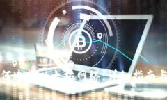 小狐狸钱包如何连接以太