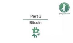 以太坊钱包交易流程详解