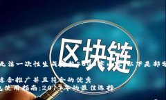 自身为AI无法一次性生成完