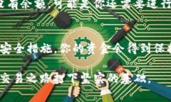 如何在TP钱包中添加USDT合