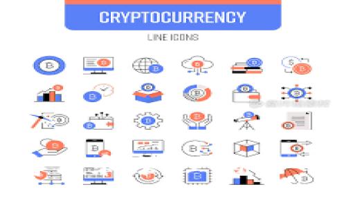 如何安全存储和管理狗狗币：全面指南