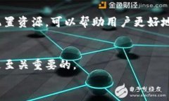   如何在TP钱包购买加密货