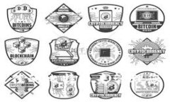 如何选择最佳的比特币来