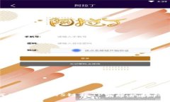 如何使用WebJS链接TP实现区