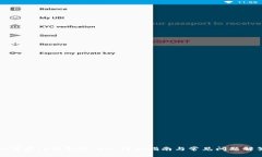 如何在TP中创建TRX：详细指